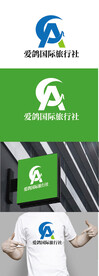 旅行社标识设计