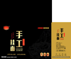手工挂面