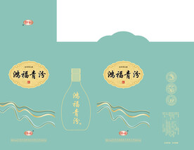 白酒包装