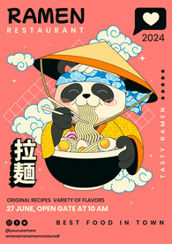 餐馆海报