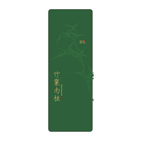 竹窠肉桂