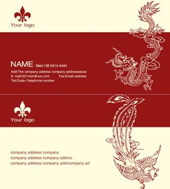 红色系名片