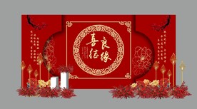中式婚礼  出阁