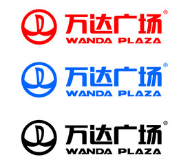 万达广场logo