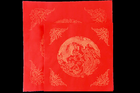 福字对联