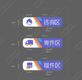 兔喜生活吊装灯箱