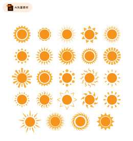 多款太阳造型图标矢量素材