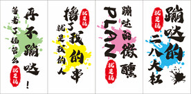 户外烧烤