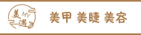 工作室