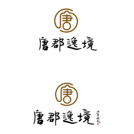 唐字LOGO