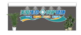 形象墙