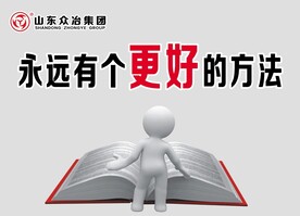更好的方法
