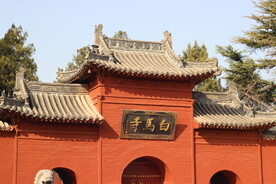洛阳白马寺