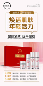 茜肌美   