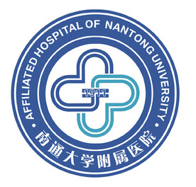 南通大学附属医院新院徽点阵图