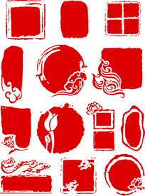 红色印章矢量图