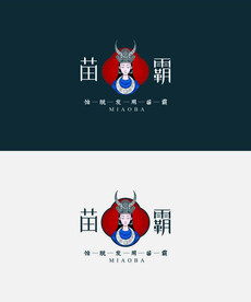 苗霸