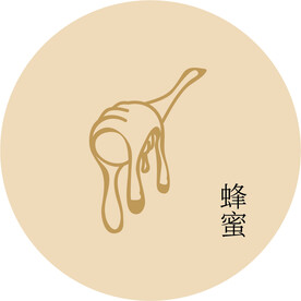 蜂蜜手绘