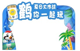 活动拱门桁架图片