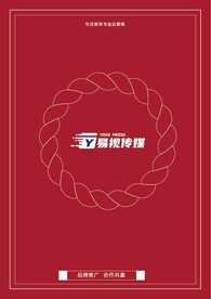 绳结效果  