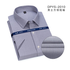 男士深灰商务服装 短袖衬衫  