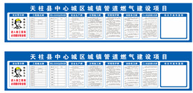九牌一图