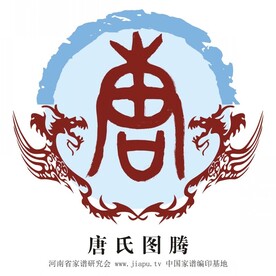 唐氏图腾
