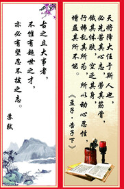 古诗词   