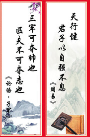 古诗词   