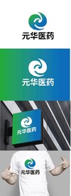 医药标识设计