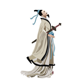 屈原