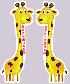 长颈鹿图片素材