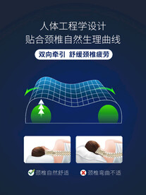 枕头枕头