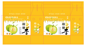 蜂糖李