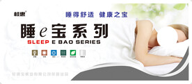 画纸