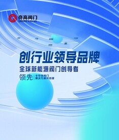 广告海报