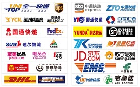 各快递公司logo