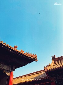 故宫紫禁城