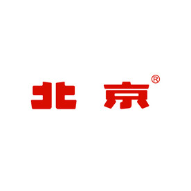 北京汽车logo