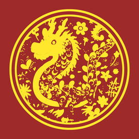 龙形印章