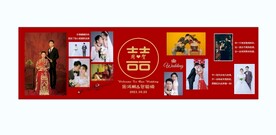 红色系婚礼