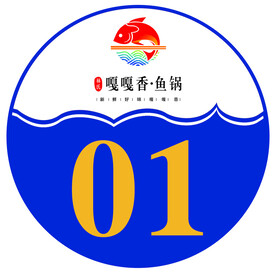 桌牌号