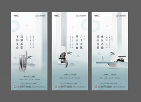 微信价值点单图图片