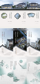 微信