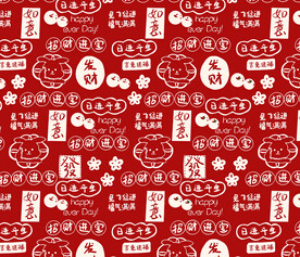 红色