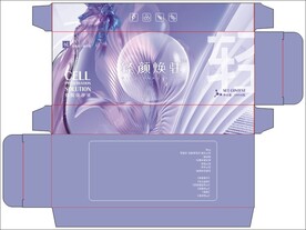 美妆  化妆品  包装