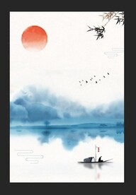 水墨山水画古风背景