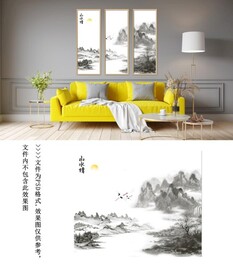 新中式装饰画