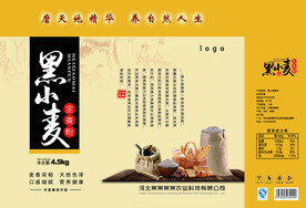 黑小麦面粉包装