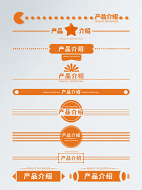 导航栏